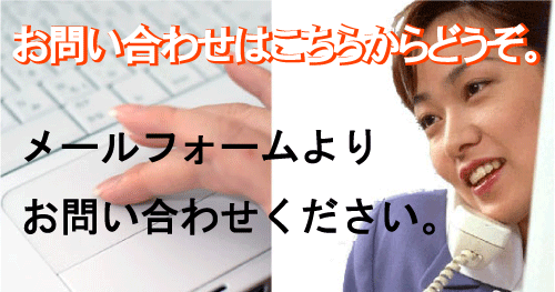 ���₢���킹-�f�h�o�n�q�s